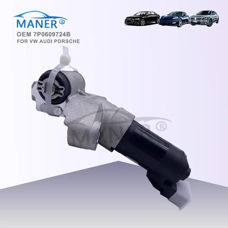 MANER 7P0609724B Engine part Parking Brake Actuator for VW BEETLE Porsche cayenne