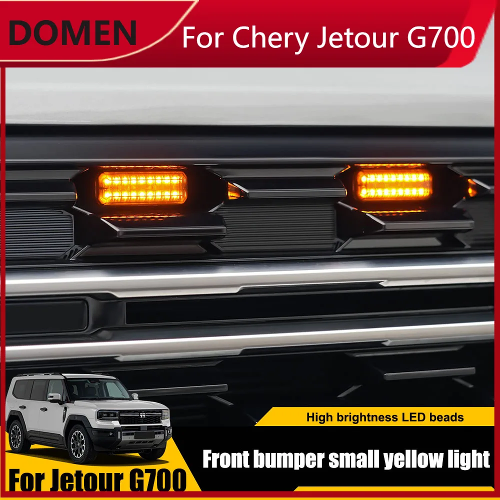 

For Chery Jetour G700 2025 2026 Front Bumper Small Yellow Light Car Modification Accessories LED Flashing Daytime Running Light