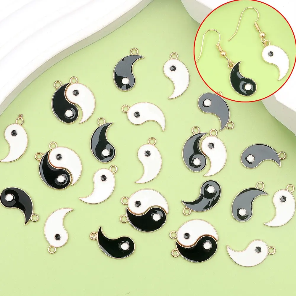 

4/11/22pcs Black White Tai Chi Bagua Shaped Pendants,DIY NecklacesEarrings Accessories for Making ChristmasThanksgivingHalloween