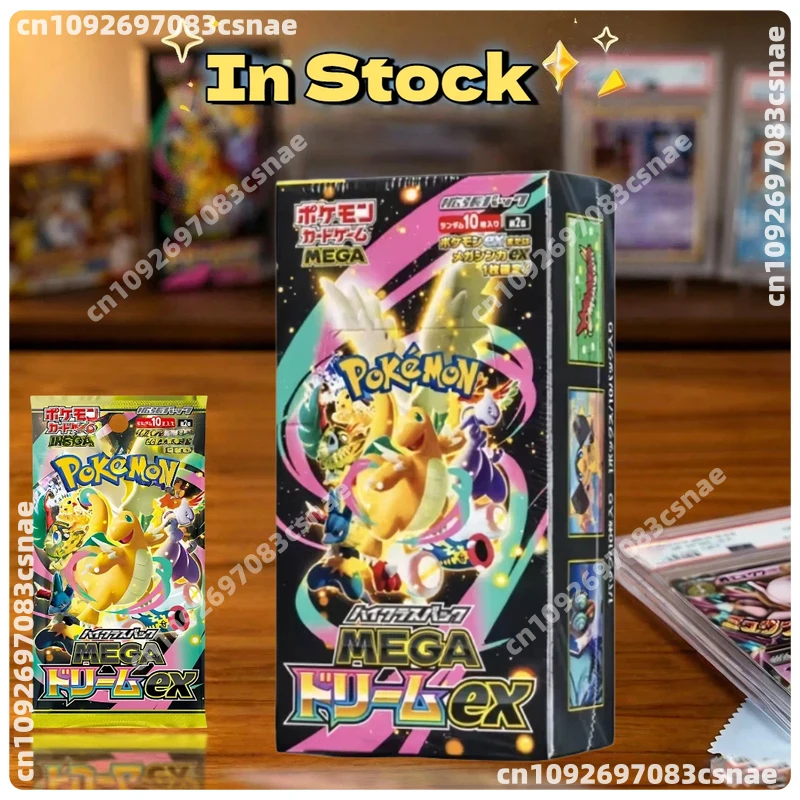 Pokémon TCG MEGA Dream ex Booster Blind Box M2a Pacote Japonês de Alta Qualidade 10 Cartas/Pacote Coleção Selada Presentes Brinquedo Em Estoque