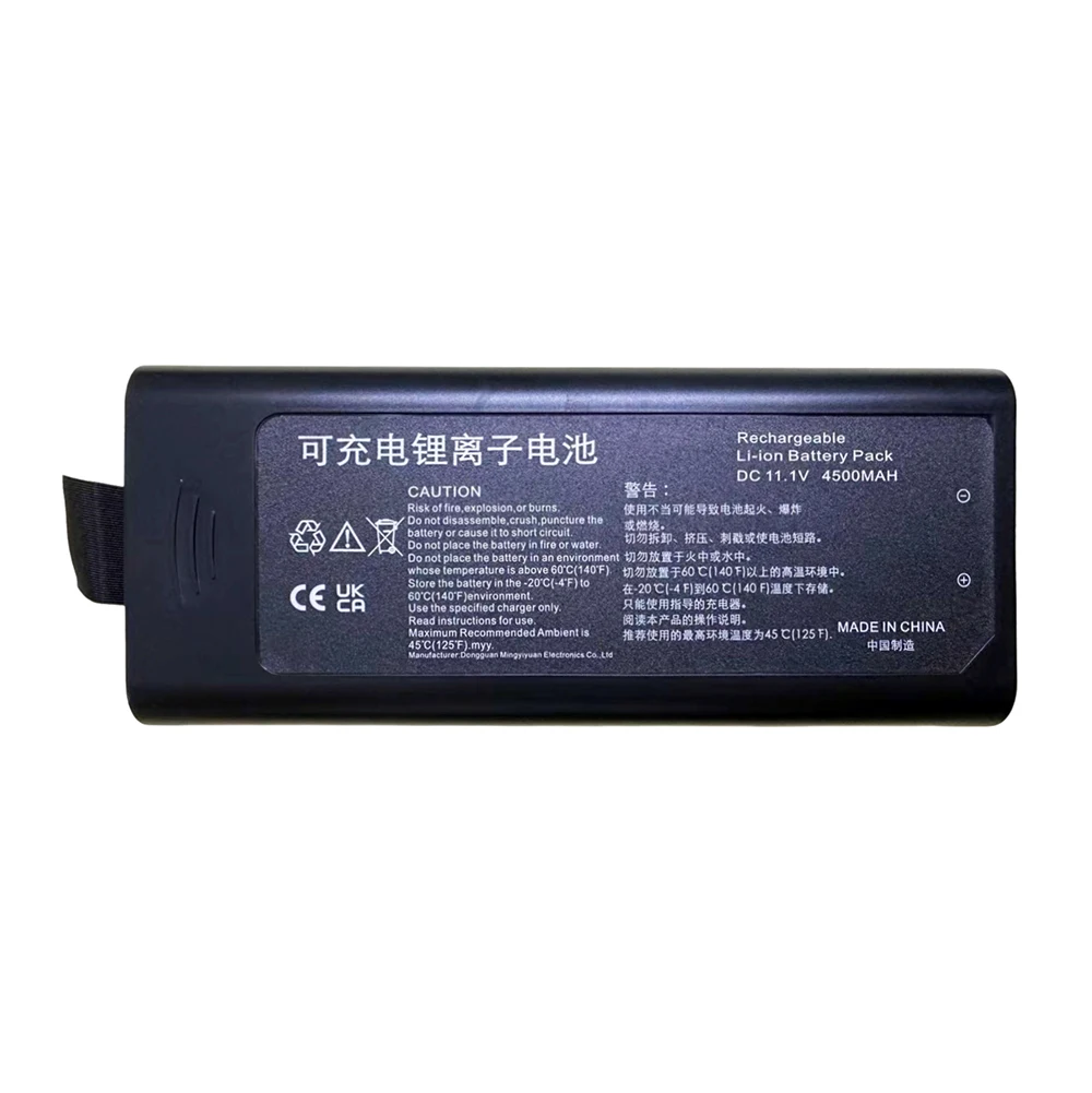 LI23S002A 11.1V 4500mAh Rechargeable Replacement Battery For Mindray T5 T6 T8 Accutorr 3 7 Passport 8 12 MB583-3S3P M05-010002-6