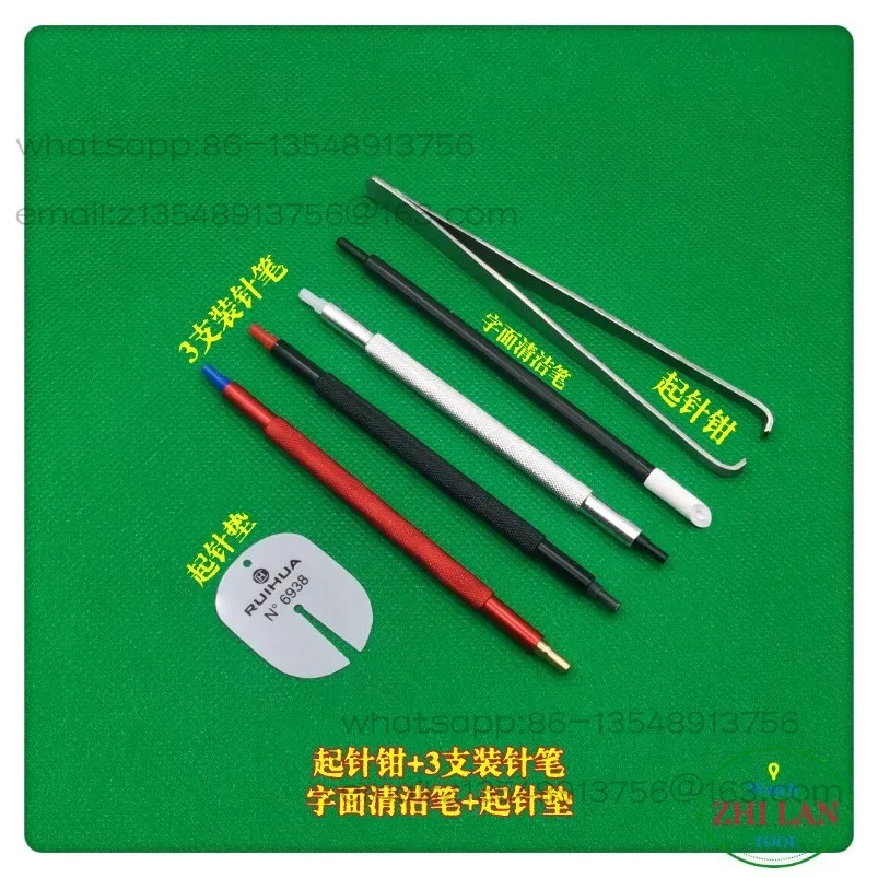 Watch repair tool Watch movement Needle press stick Spot fast delivery