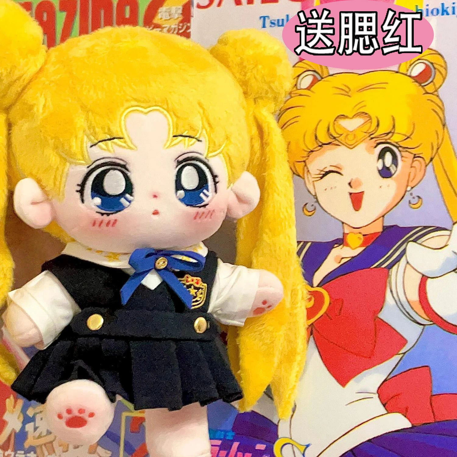 

20CM Anime Sailor Tsukino Usagi Doll Cosplay Props Accessories Cute Decor Plushien Ornament for Women Girls Birthday Gifts