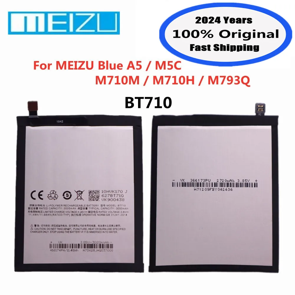 

2024 Years 100% Original BT710 Battery For Meizu M5c M710M M710H M793Q Blue A5 3000Ah High Quality Phone Battery Deliver Fast