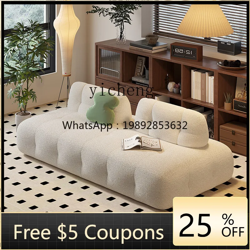 U1 Sofa Small Apart…