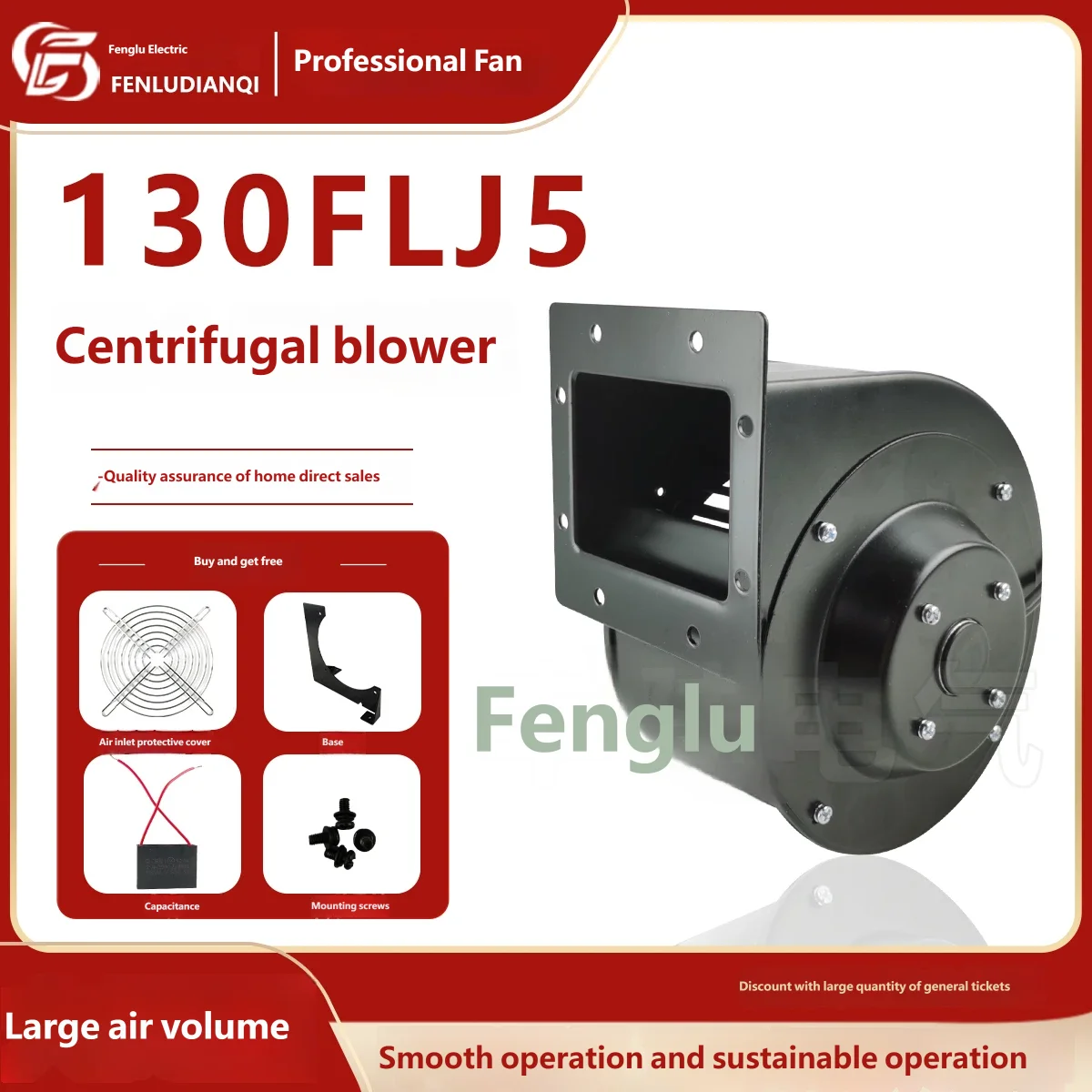 Kipas Blower Sentrifugal Multi-Wing Seri 130FLJ5 130FLJ5-32 Dengan Rangka, Kipas Ventilasi Pendingin Industri