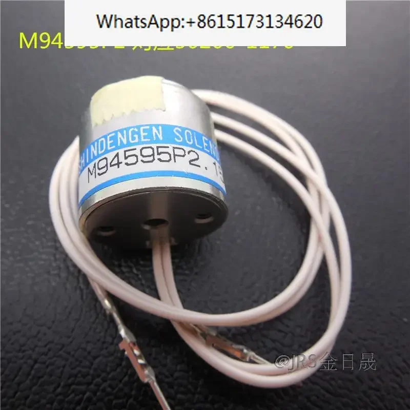 

Fused electromagnetic coil 50200-1170 solenoid M94595P2 detection coil