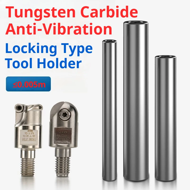 Tungsten Steel Milling Cutter Rod C8-25 M5-12 Internal Thread Mill Holder for CNC Milling Tool Shank