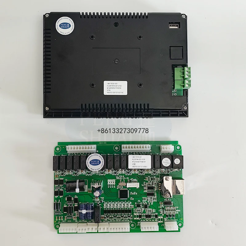 

KH1707E commercial washing machine extractor controller washing machine parts