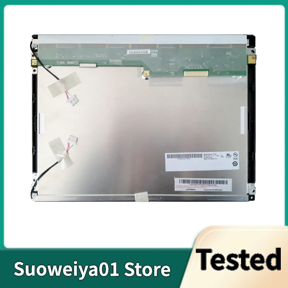 

Display Screen G121SN01 V.0 / V1 / V3 LCD