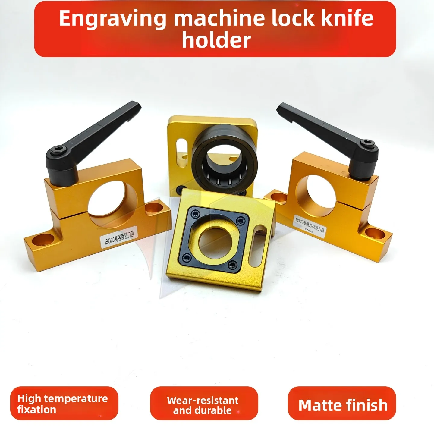 cnc-mill-tool-holder-locking-block-iso30-nbt30-drawbar-tool-changer-clamping-fixture-for-tool-release