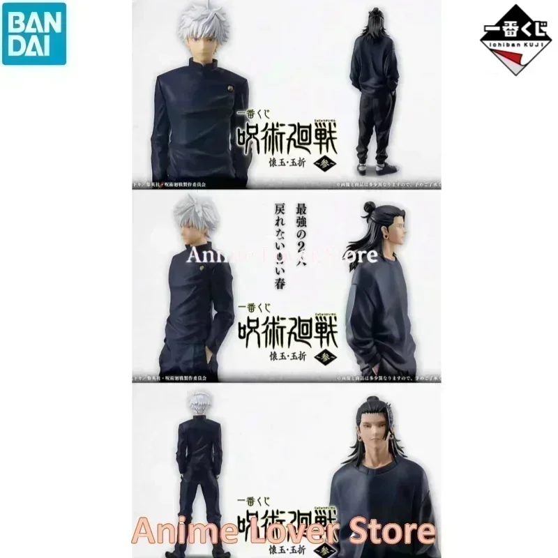 Original In Stock Bandai Jujutsu Kaisen Ichiban Kuji Satoru Gojo Geto Suguru Anime Figures Toys