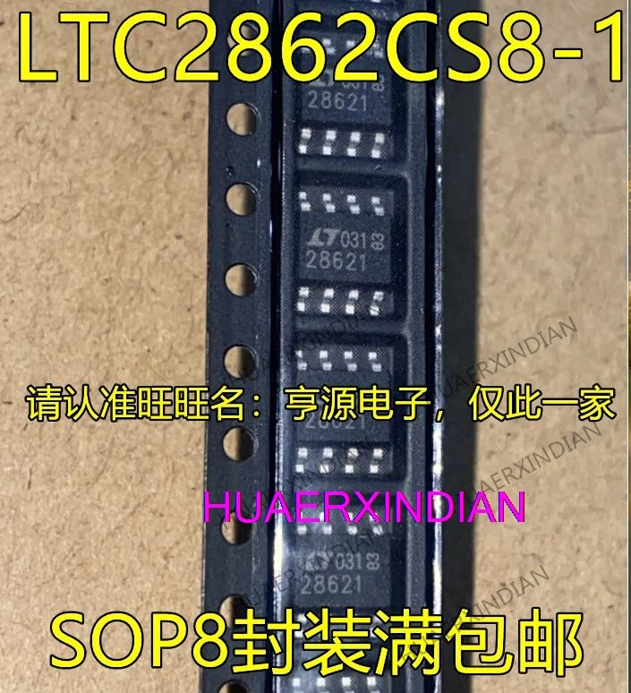 

10PCS New Original LTC2862CS8-1 IS8-1 LT28621 28621 SOP8