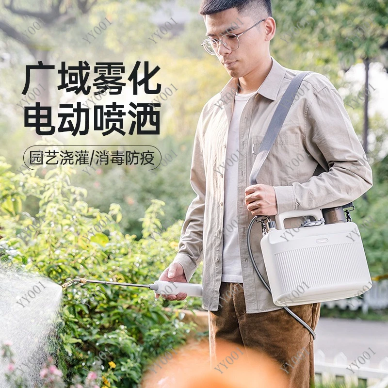Shoulder Mounted Electric Sprayer Multifunctional Rechargeable Watering Can for Agriculture Garden