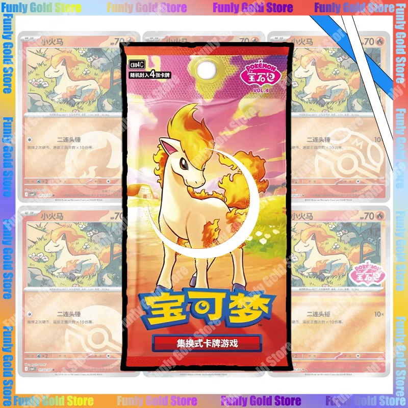 New Pokemon Gem Pack Vol.4 Scarlet&Violet Trading Card Game Simplified Chinese Version Booster Box Collectible Card Toy Gifts