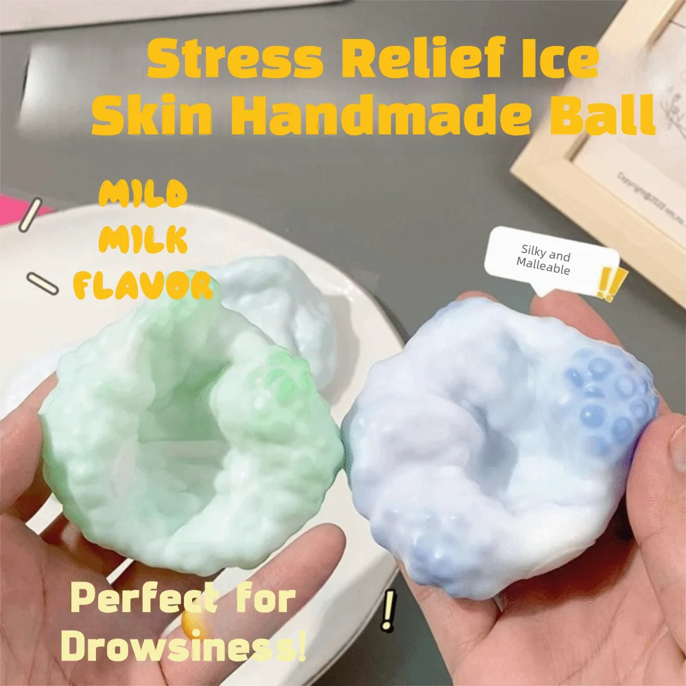 Creative DIY Handmade beads Squeeze Sticky Feel Super Soft Squishy Ball Dual Texture Ultra-thin Feel Stress Relief Ball Desktop