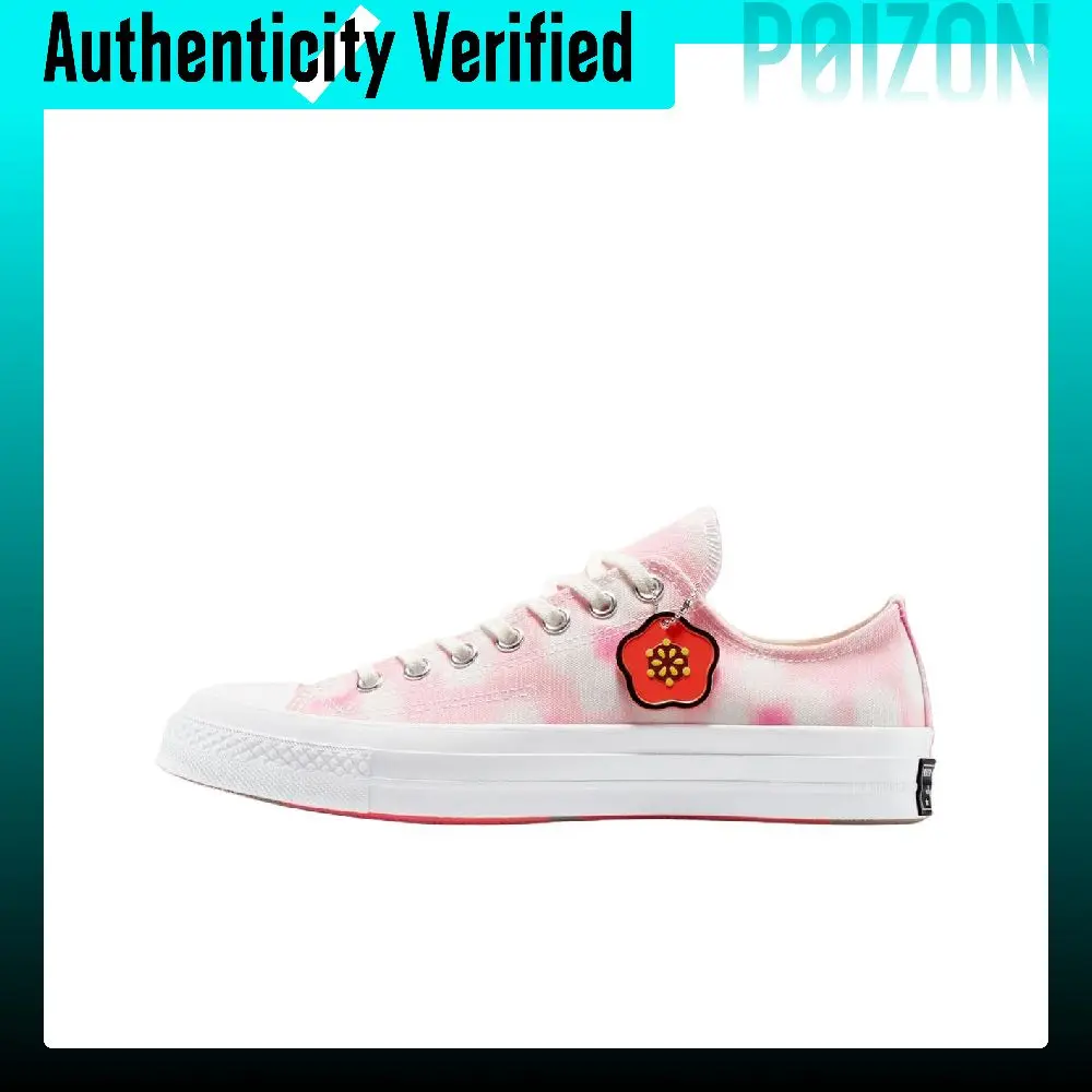 Vans Shoes Old Skool - KENZO X Converse Chuck Taylor Ox