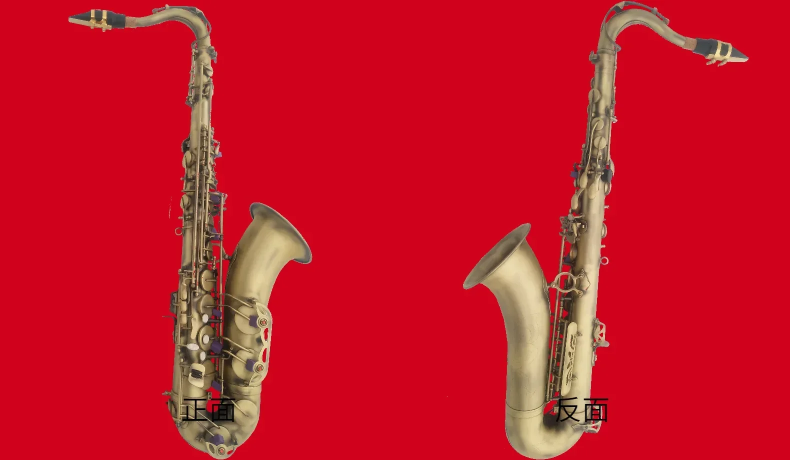 China Factory Brass Wind Musical Instrument Bass Saxophone