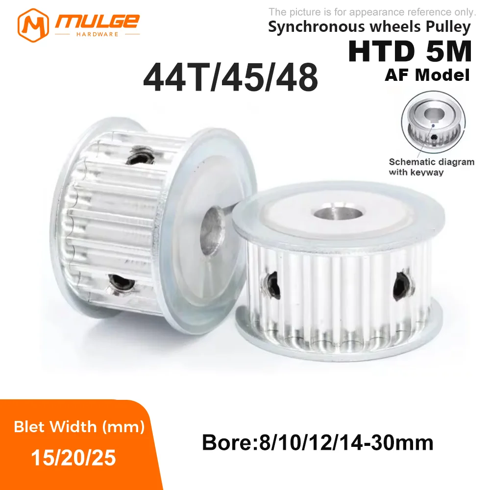 

HTD 5M Timing Pulley 44T/45T/48Teeth AF Type Keyway Bore 8-30mm Belt Width 15/20/26mm HTD 5M Synchronous wheel 44T/45T/46T