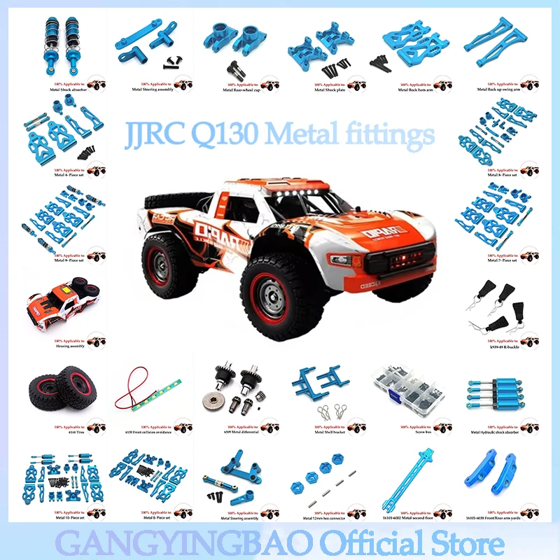 

JJRC Q130 RC Car Accessory Remote Control Motherboard Motor Arm USB Steering Engine Car Accessories Esc Rc Crawler Parts