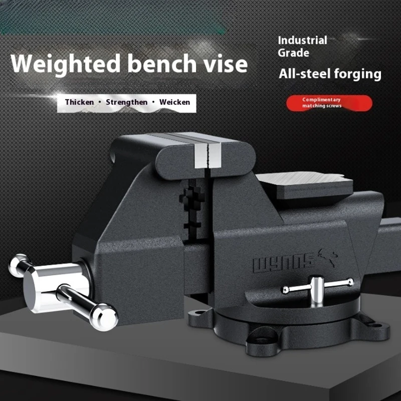 

Vice Workbench Industrial Grade Clamp Multi-Functional Universal Vise Clamp-on Bench Vise