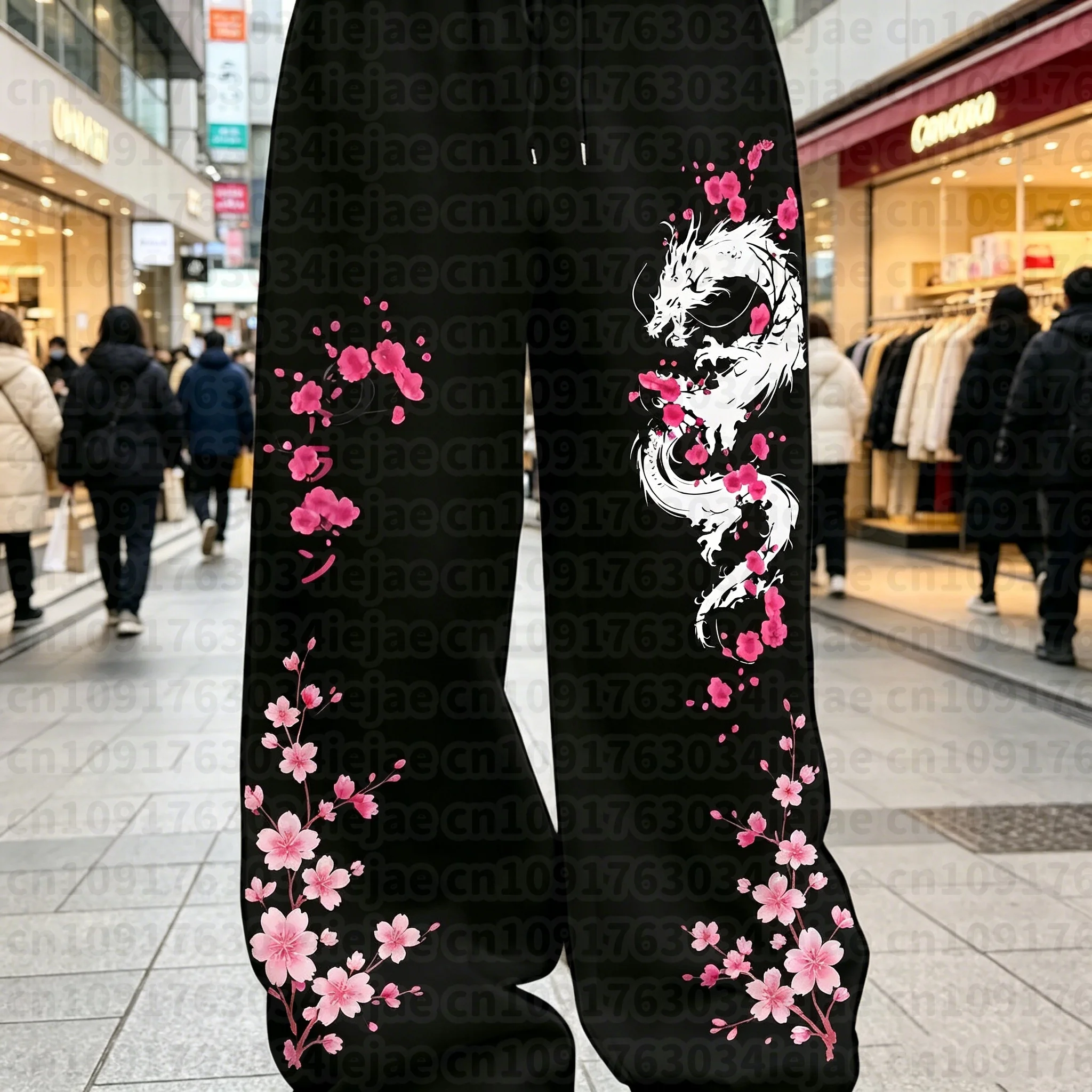 Neue Dragon Cherry Blossom 3D-gedruckte Street-Trend-Mode Retro Freizeit Übergroße Lockere Herren- und Damen-Sporthose – Detail 4