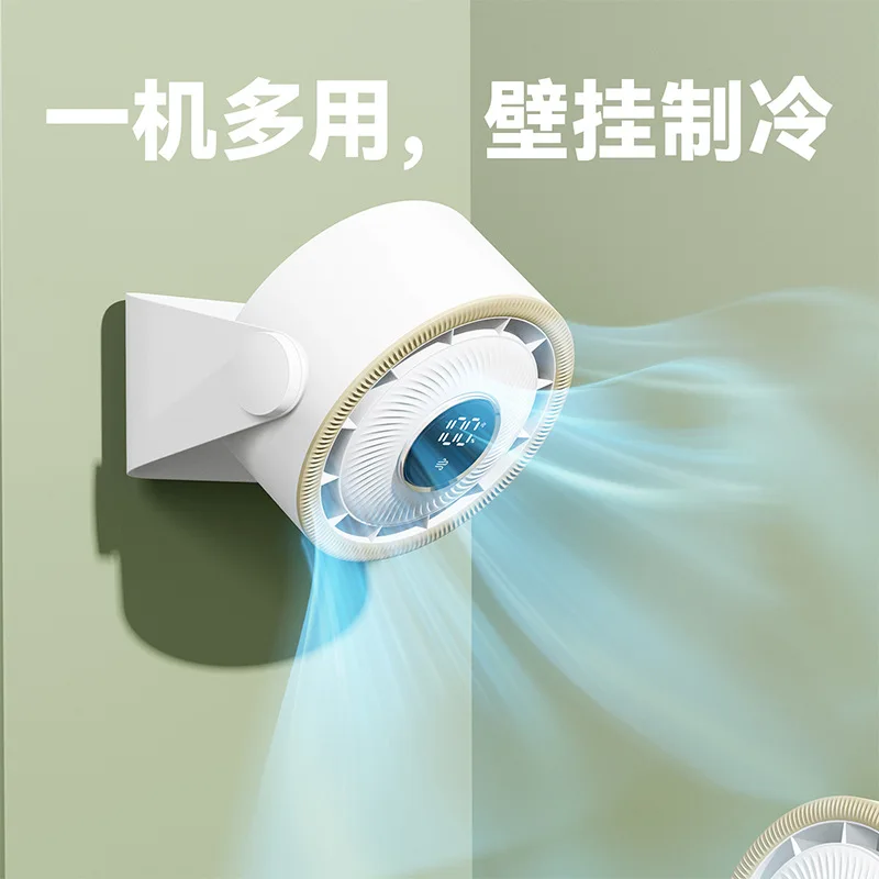 Mini Electric Fan 3 Gears Ultra-silent Wall-mounted Bedside Desktop Fan Small Home Office Desktop Dormitory USB Charging