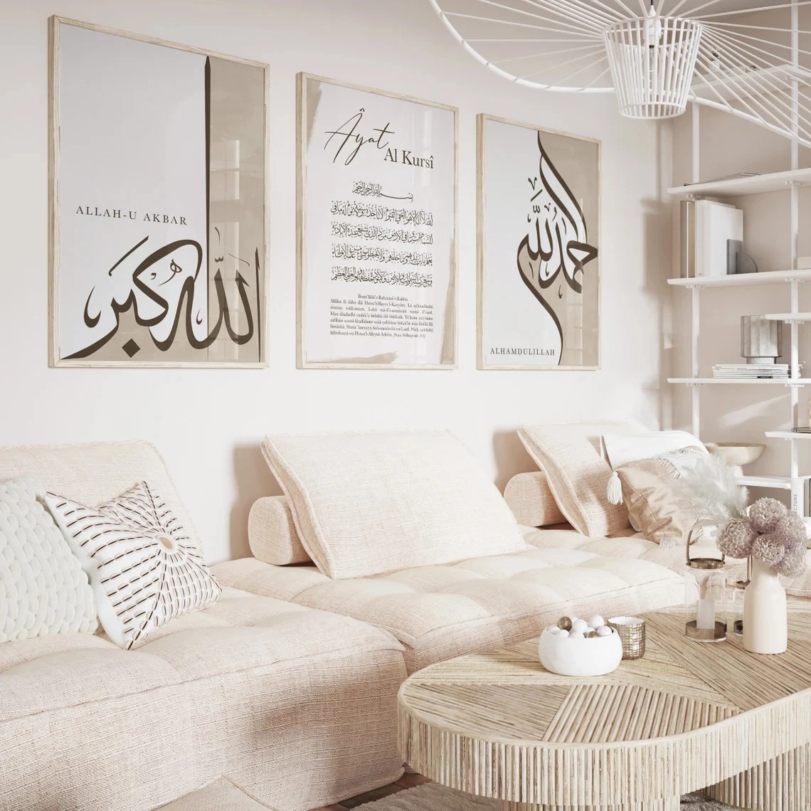 Modern Islamic Arabic Calligraphy Ayat Al Kursi Wall Art Print Canvas Painting Poster Picture For Living Room Home Decor