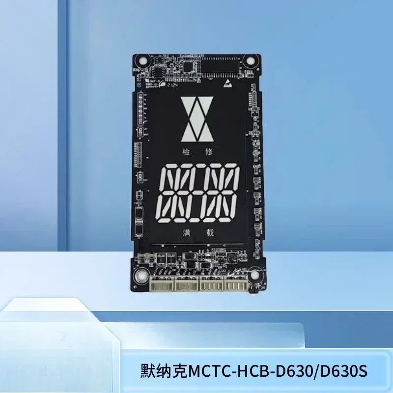 Outbound display board MCTC-HCB-D630 MCTC-D630S MCTC-HCB-D5G original