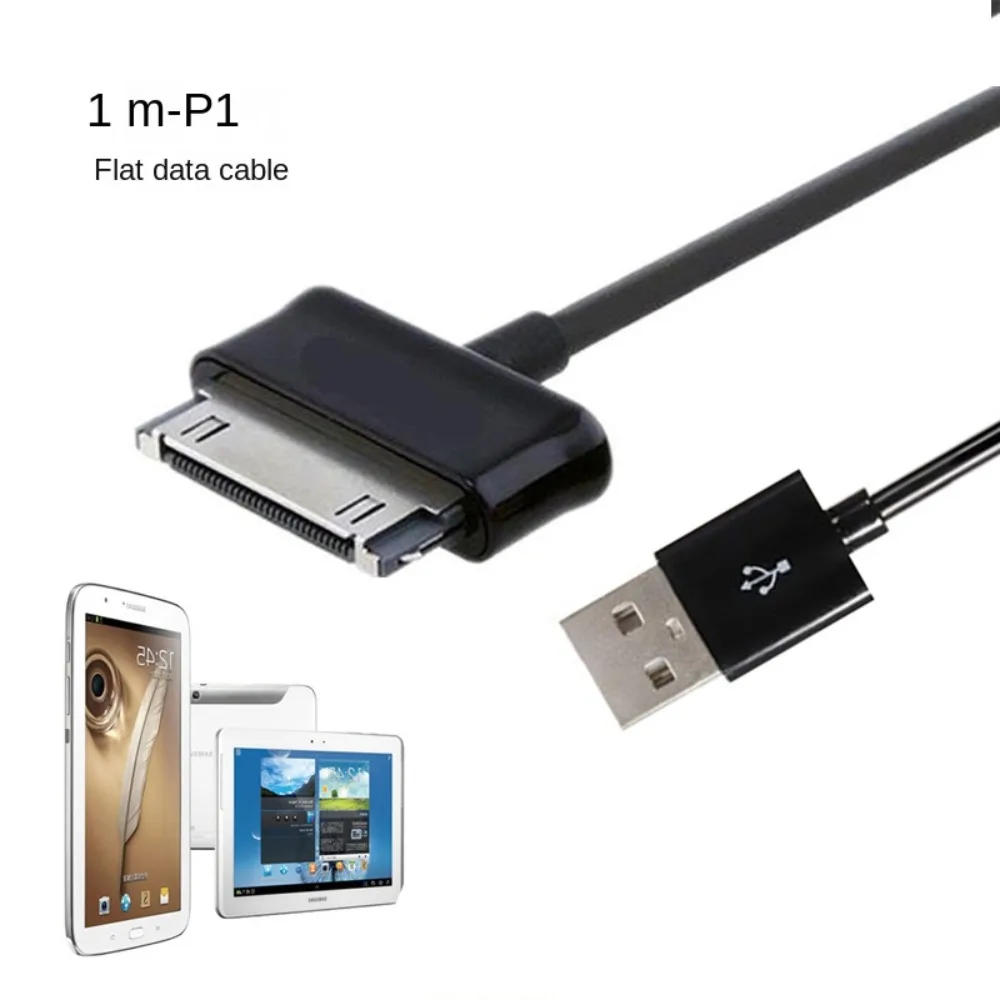 Charge for Galaxy Tab 2 Note P1000 Tablet PC Tab 2 Note Data Cable PC Charging Cable Tablet Charging Cable USB Charger Cord