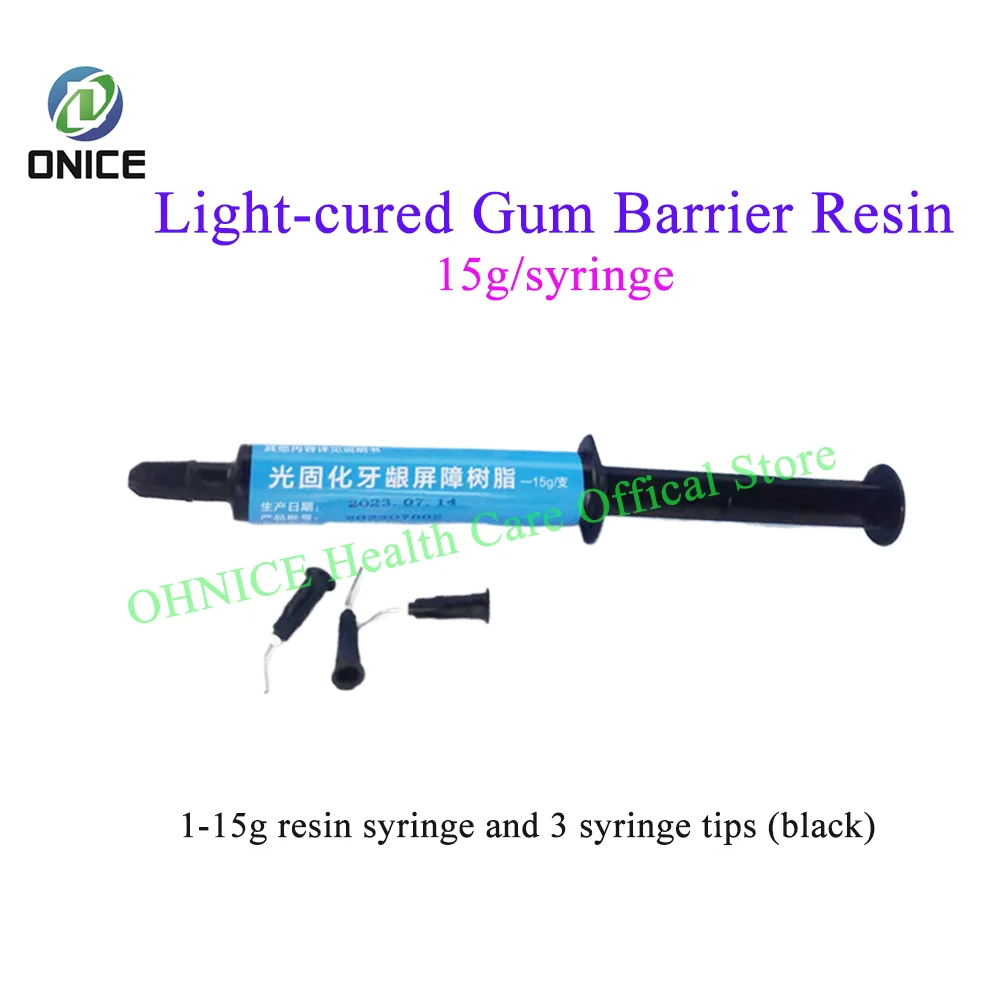 ทันตกรรมเรซินคอมโพสิต Light Curing Gingival Barrier/ทันตกรรม Light-cured Gum Barrier เรซิ่น 15g เข็มฉีดยา 3 เคล็ดลับ