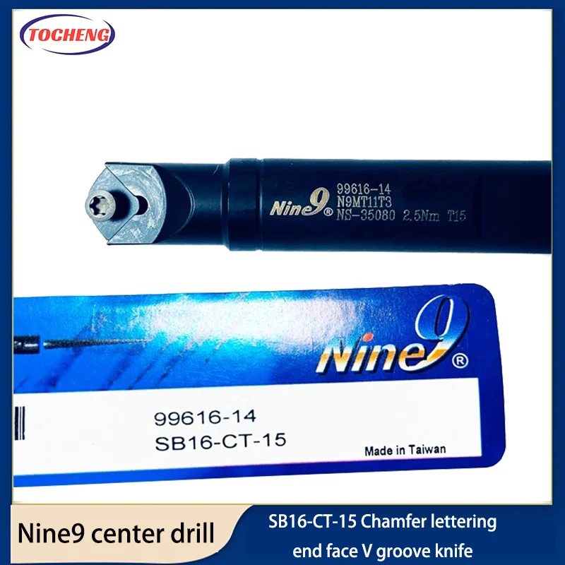 

Durable Nine9 turning and milling universal drill center drill SB16-CT-15 chamfering lettering end face V-groove knife 99616-14