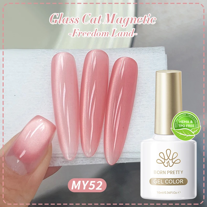 ولد جميلة هيما TPO الحرة الوردي القط المغناطيسي هلام طلاء الأظافر مع المغناطيس عصا ضوء القمر هلام عارية الوردي كريستال مانيكير تصميم