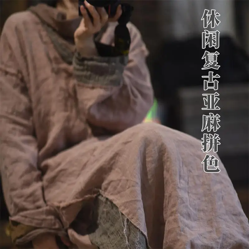 Spring Autumn New A… - image