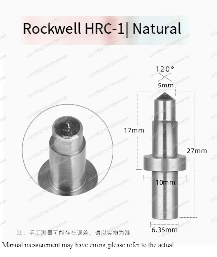 Digital natural diamond Rockwell hardness tester indenter spherical steel ball Vickers Brinell probe accessories