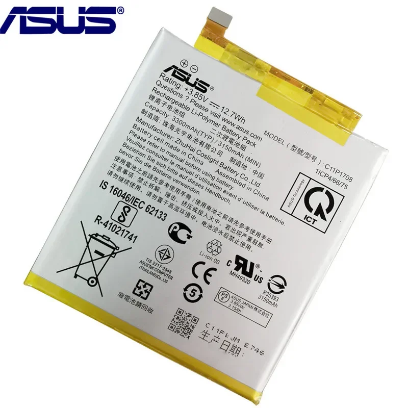 100% Original ASUS High Capacity C11P1708 Phone Battery For Asus Per ZenFone 5 ZE620KL 3300mAh Batteries Bateria+Free Tools