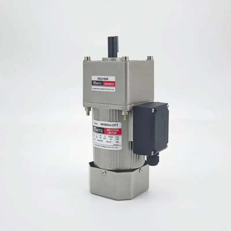 junction box waterproof IP54 speed control magnetic brake mini gearbox induction motor