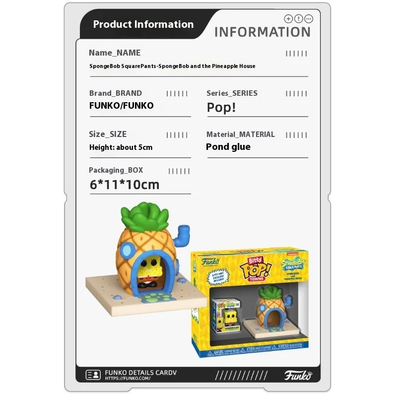 【متوفر】 فانكو بوب! سبونجبوب سكوير بانتس - بيت الأناناس في بيكيني سفلي من الفينيل هدية لعبة قابلة للجمع
