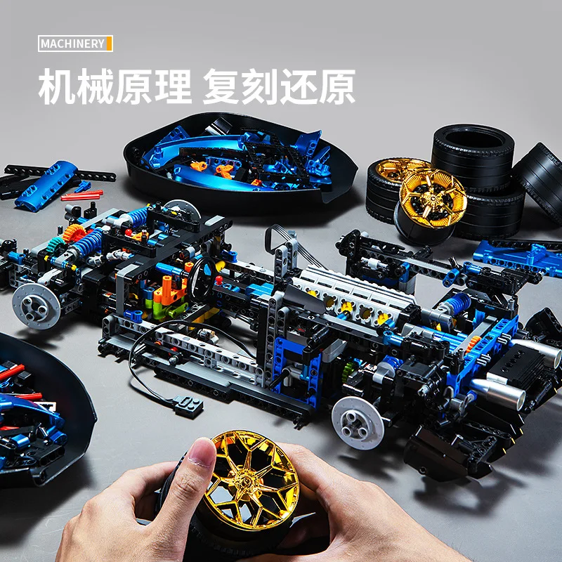 2023 New Technical 1:8 SVJ Sports Car Building Blocks Model City Remote Control Car Bricks Toys for Children Set regalo di natale