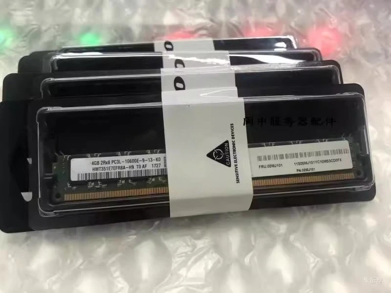 

For IBM V3500 V3700 V5020 Storage 4GB TO 8GB Cache Memory 00MJ101 00Y2416