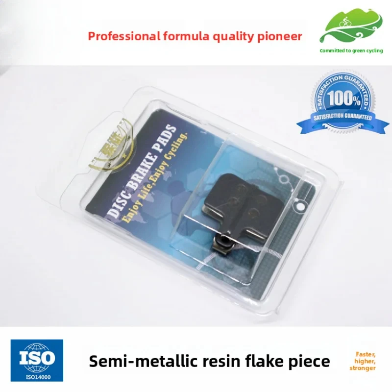 Compatible With Spe…