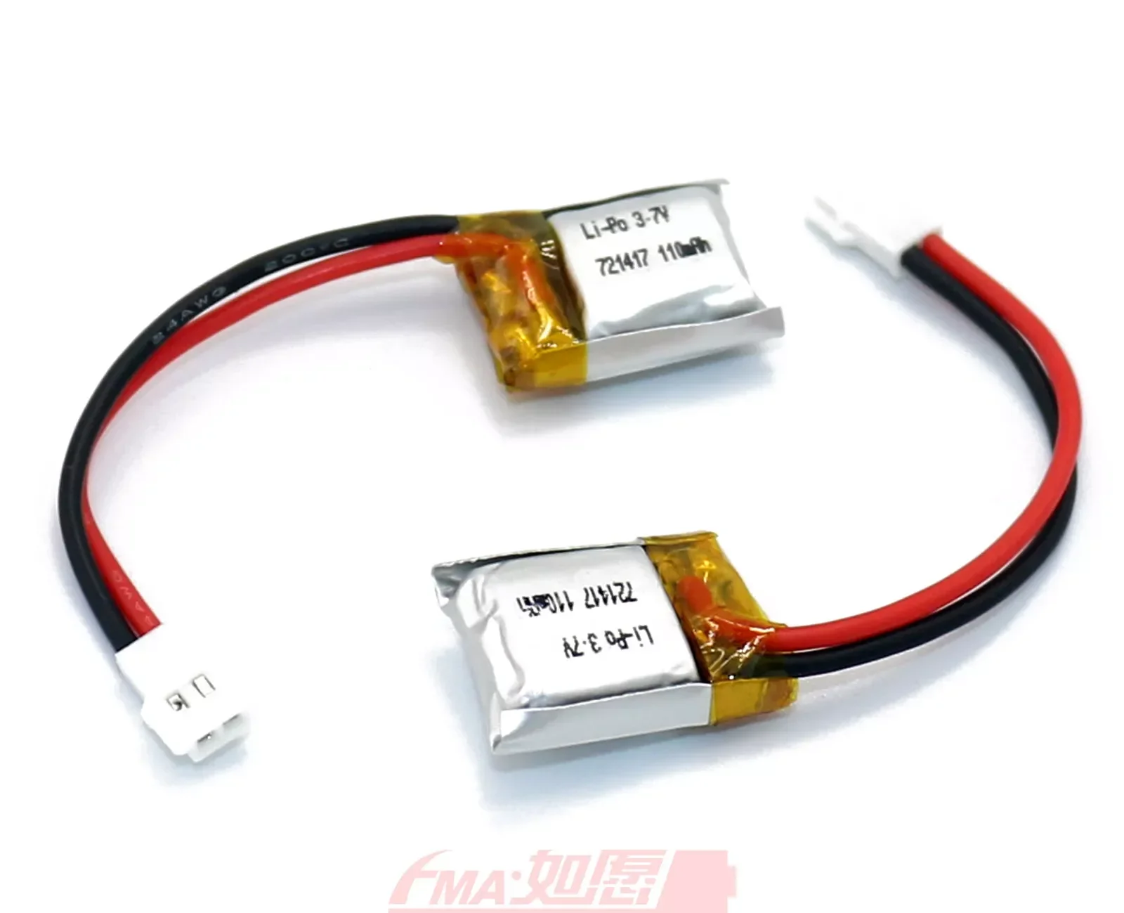 2Pcs Electric Tooth… - image