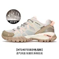 755saseqianfen2