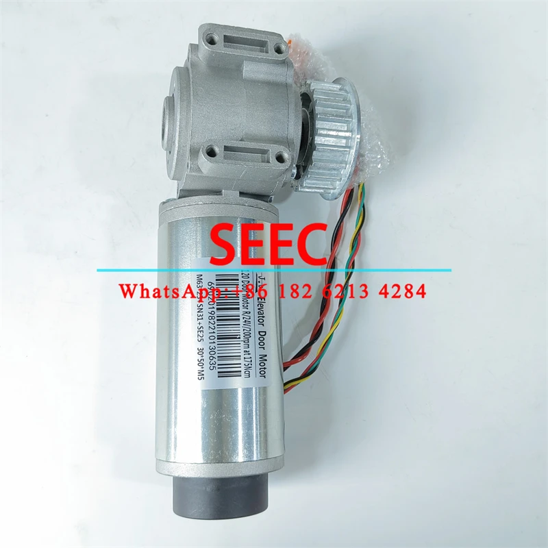 SEEC 1PC lift Elevator Spare Parts Door Motor AT120 FAA24350BL1