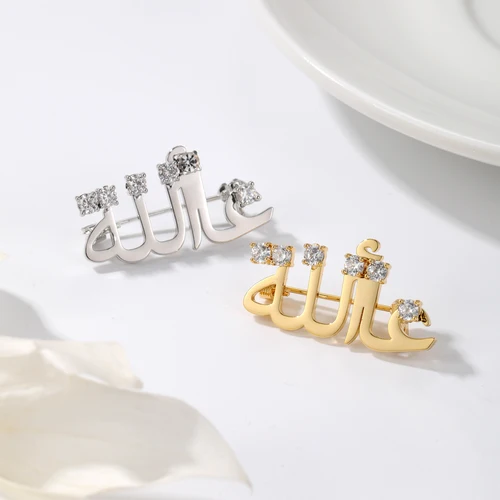 맞춤형 18k 골드 아랍어 브로치, 이슬람 축복, 마살라 핀, 아랍어 이름, 캘리그라피, 이슬람 브로치, 여성용 최고의 생일 선물