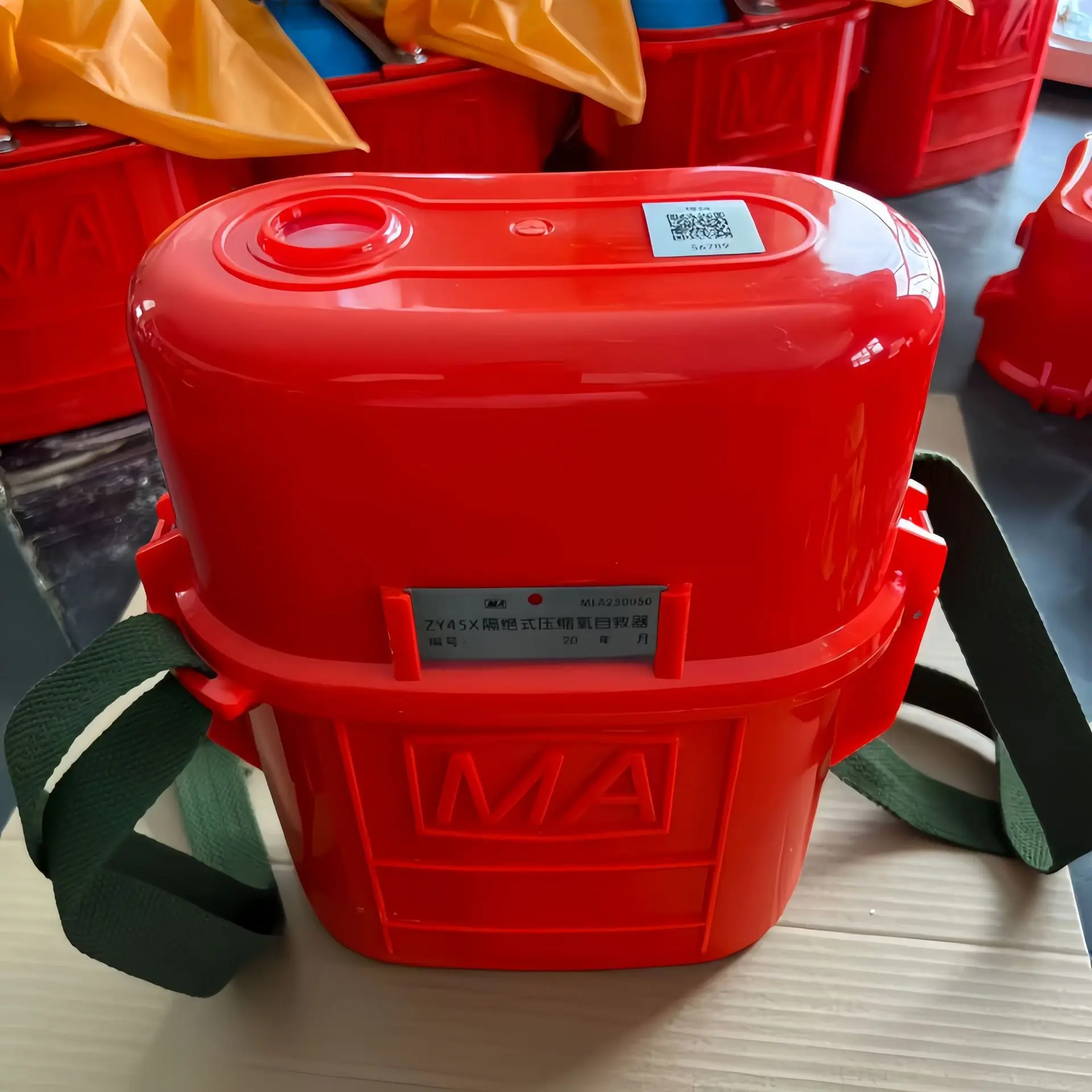 Industrial Isolated Compressed Oxygen Self-Contained Self-Rescuer for Coal Mine Underground Sealed Stable Oxygen Supply