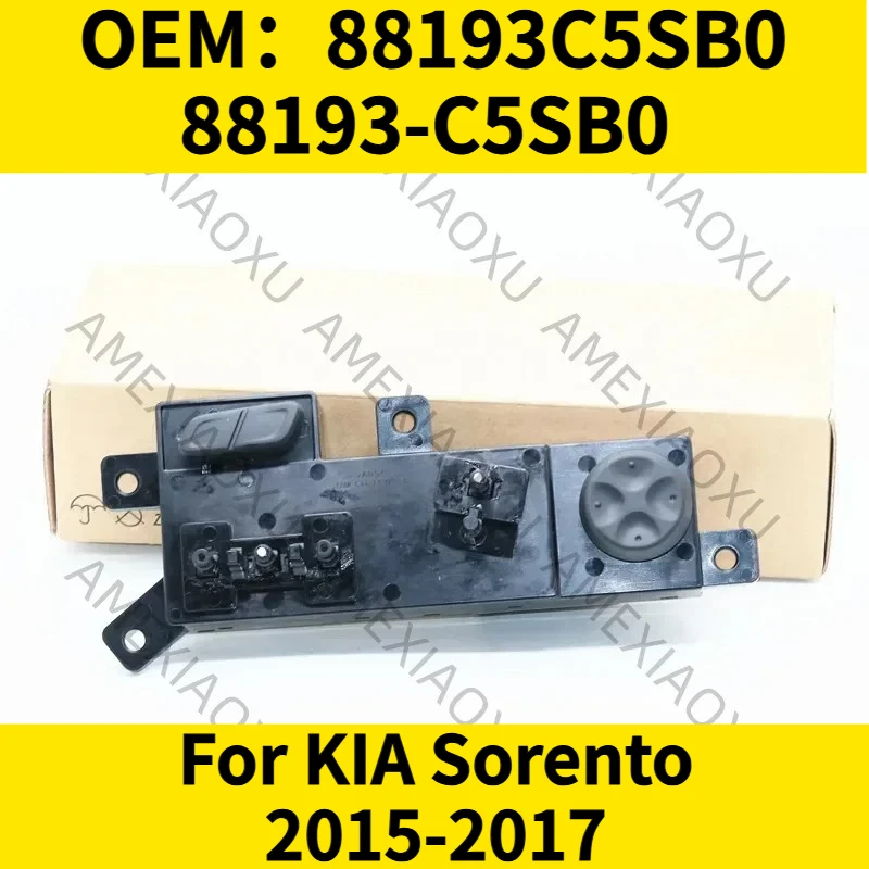 

1 шт. OEM: 88193C5SB0 88193-C5SB0 для KIA Sorento 2015-2017, переключатель электропривода переднего левого сиденья AMEXIAOXU