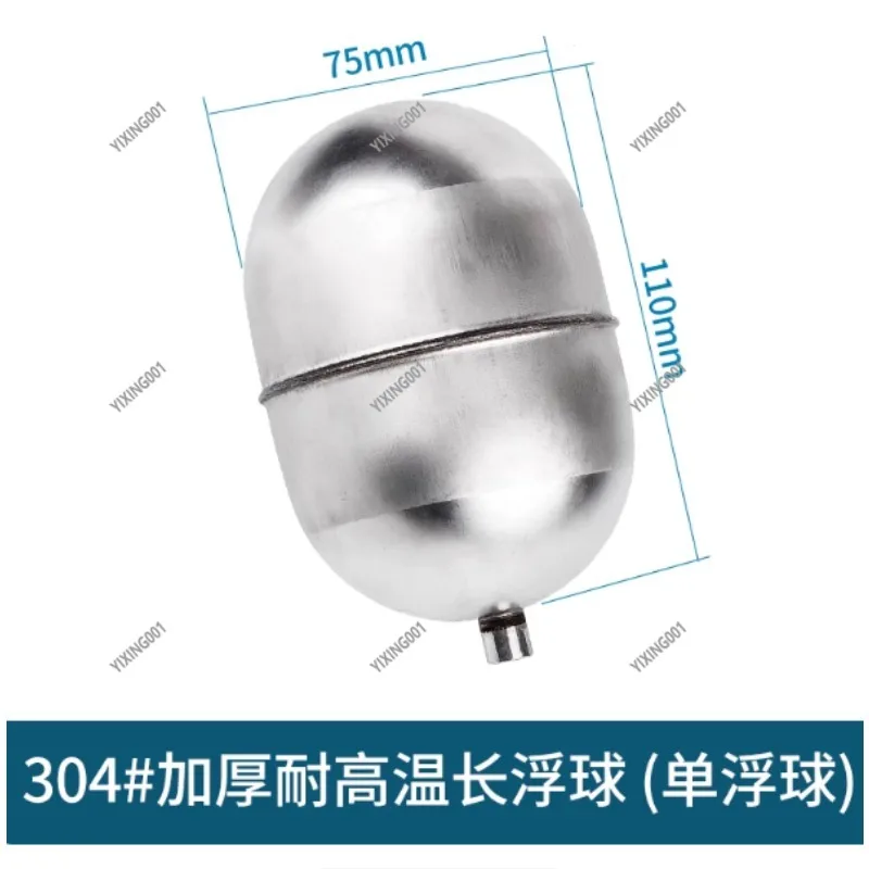 304 SS Float Ball Valve - Water Tank Intake Valve for Automatic Water Level Control Industrial & Home Applications