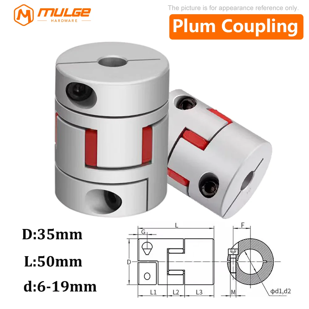 LM series  D35L50 Flexible plum clamp coupler shaft size CNC Jaw shaft coupling 6mm-19mm D35L50  shaft