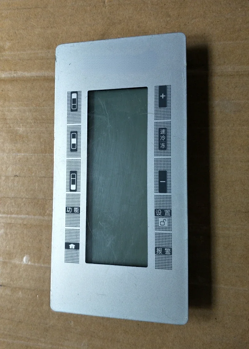 KGF-SE-CN-ENGSV Touchscreen Operation Panel Suitable for Refrigerators